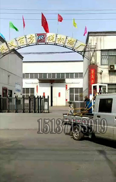 多功能米線機(jī)發(fā)往開封