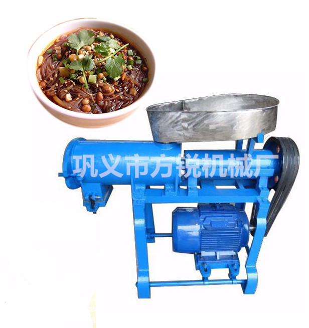 小型米線機(jī)