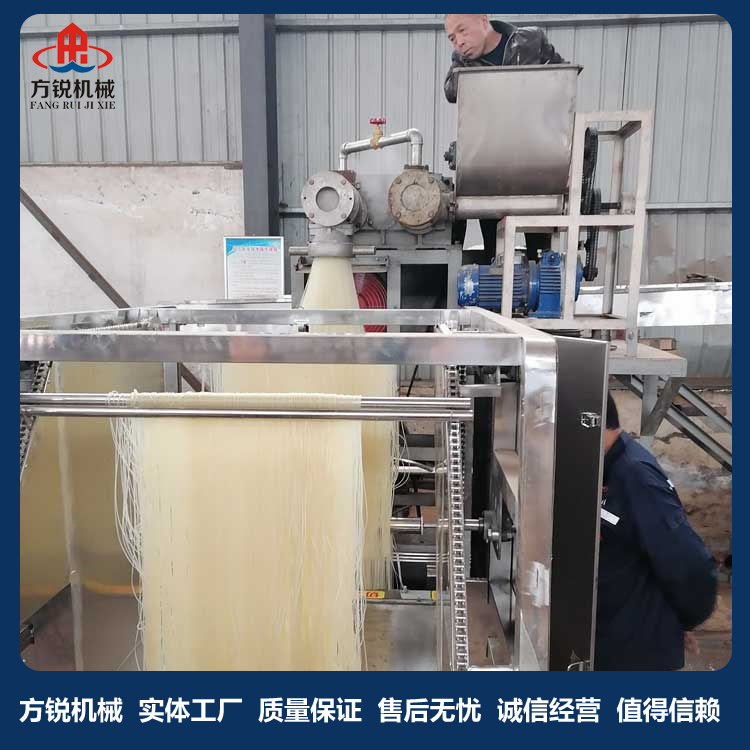 米線機(jī) 米線機(jī)