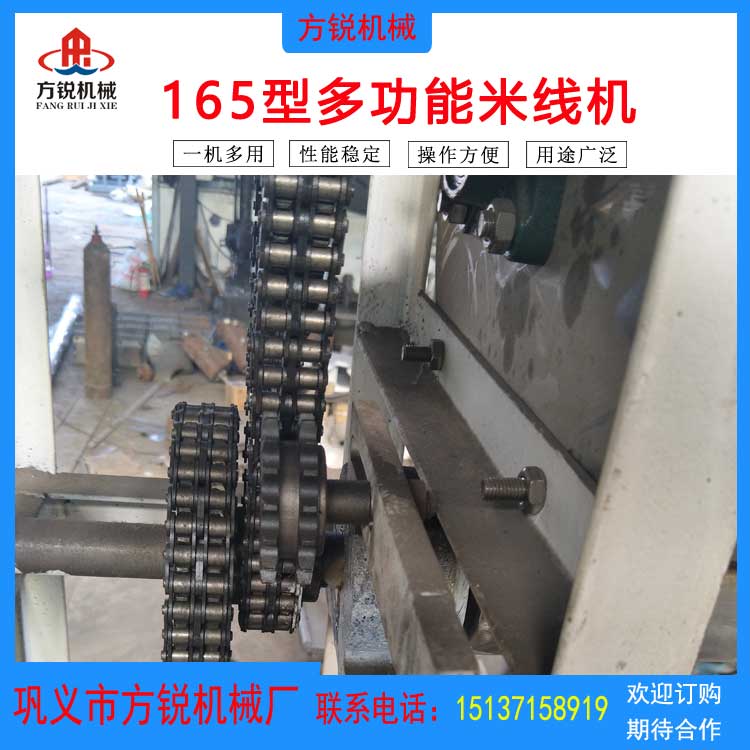 米粉機(jī) 米粉機(jī)