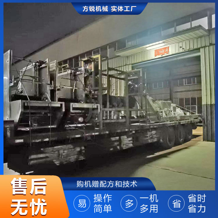 自熟米粉機(jī) 自熟米粉機(jī)