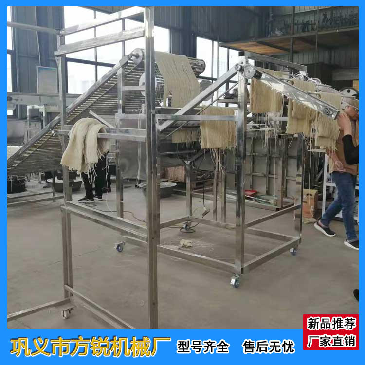 米線機(jī) 米線機(jī)