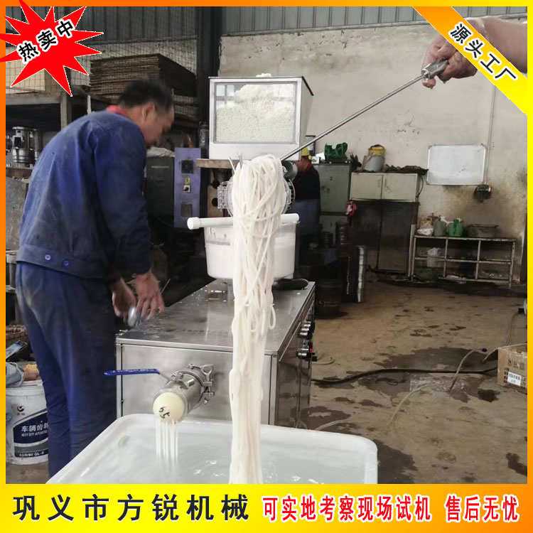 全自動免泡米線機(jī)