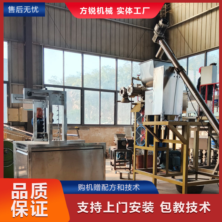 多功能米線機(jī)