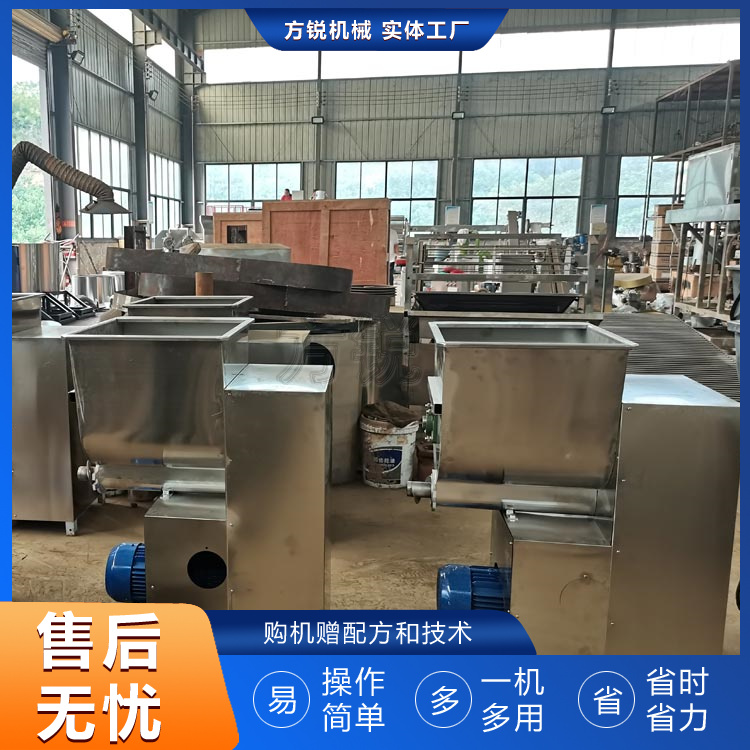 全自動米線機(jī)