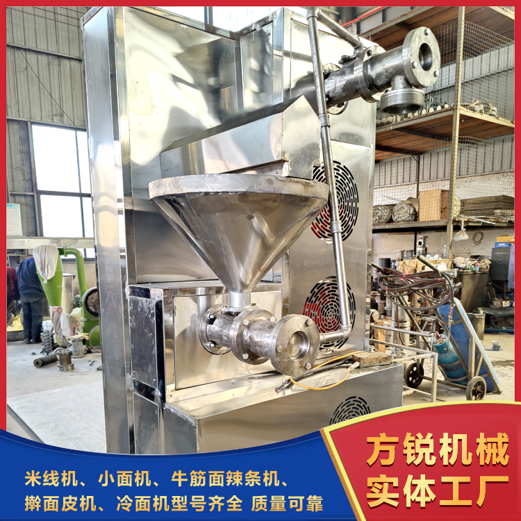  多功能米粉機(jī)