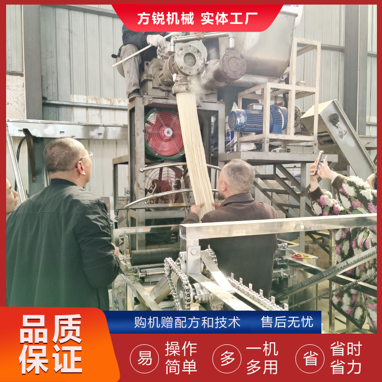 多功能米線機 多功能米線機