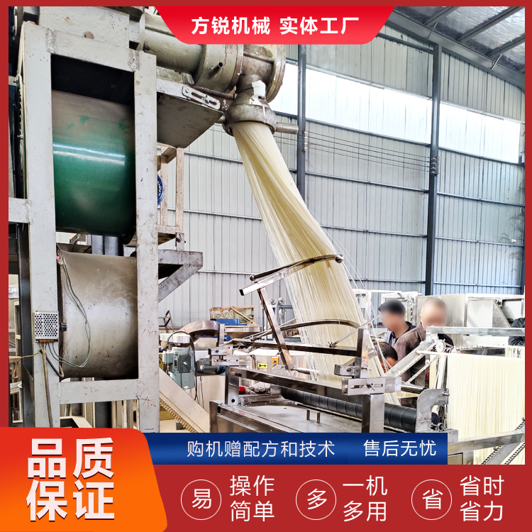 多功能米粉機(jī) 多功能米粉機(jī)