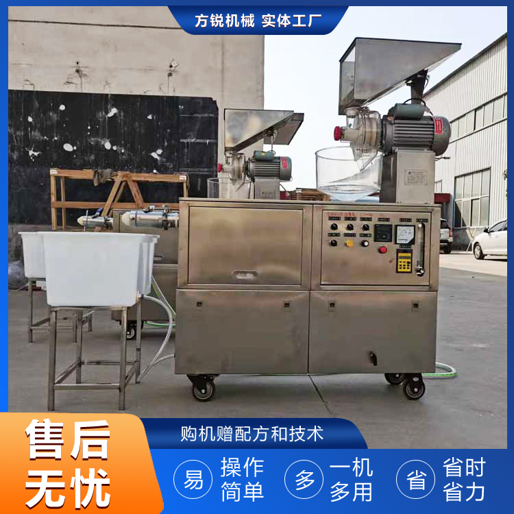 多功能米粉機(jī) 多功能米粉機(jī)
