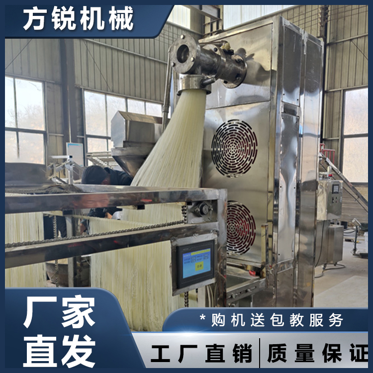 全自動米線機(jī)