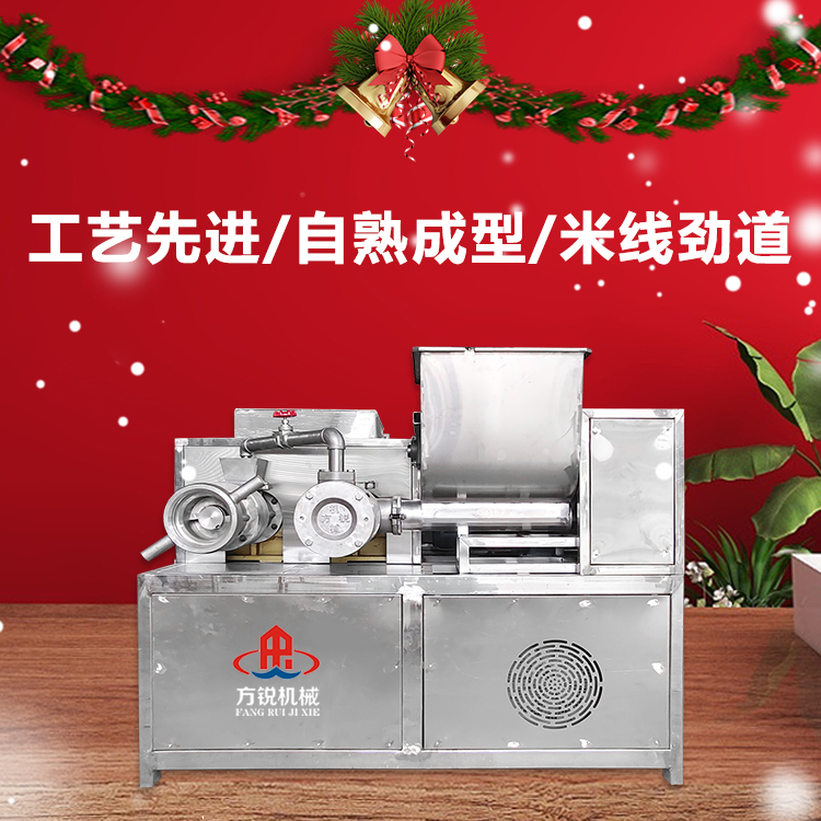 全自動(dòng)米線機(jī)
