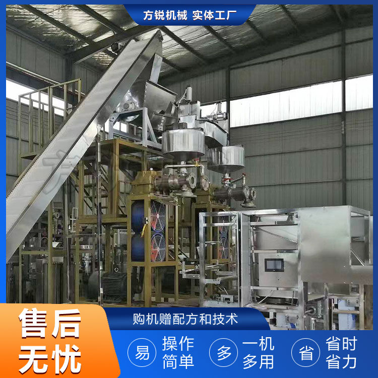 全自動米線機(jī)