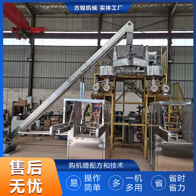 全自動(dòng)米線機(jī)