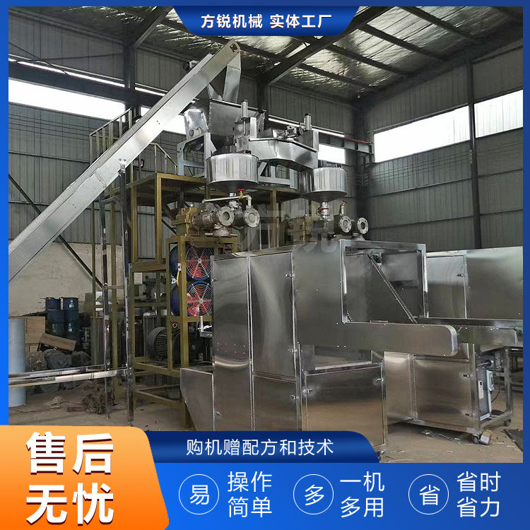 全自動米線機(jī)